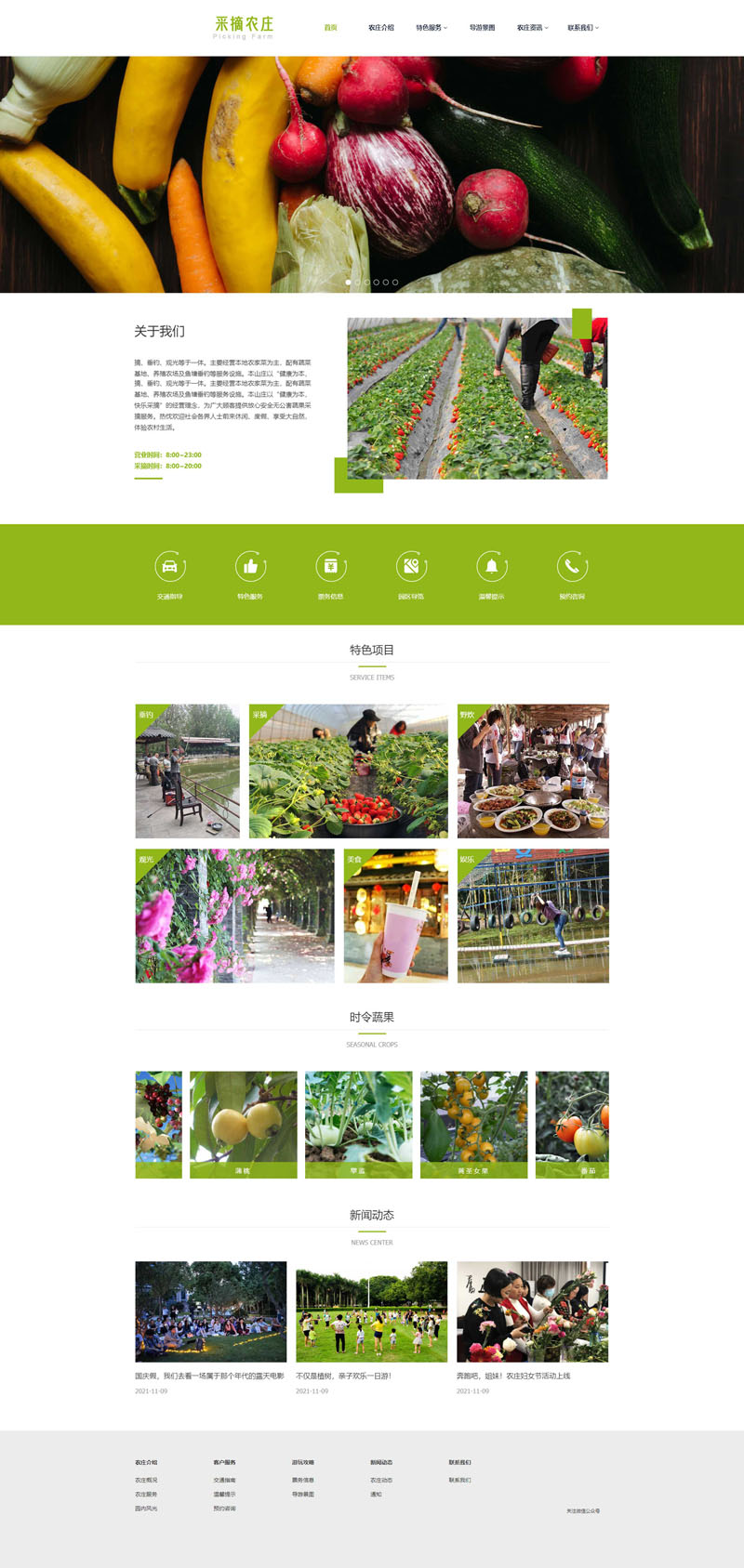 案例.jpg 案例.jpg