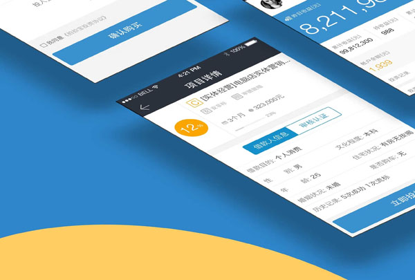 开发案例.jpg 开发案例.jpg